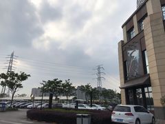 -首创奥特莱斯(昆山店)