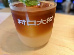 -村口大树(长乐路店)