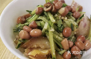Crispy Pig Ear