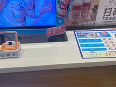-DQ·蛋糕·冰淇淋(河东万达店)