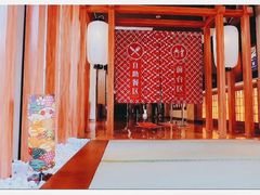 -重庆南山海昌汤都