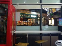 门面-一品豆花(光谷天地店)