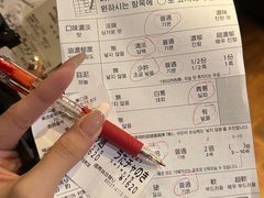 -一蘭拉面(新宿中央东口店)