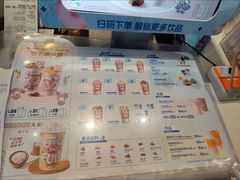-DQ·蛋糕·冰淇淋(阜盛道店)