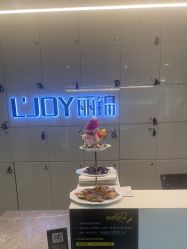 -LJOY丽锦造型·烫发染发