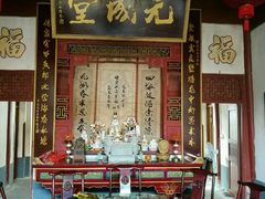 -董府·古宅餐厅