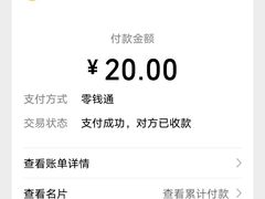 -大华煎饼(交道口北剪子巷店)