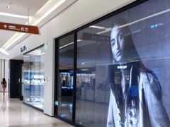 -ZARA HOME(长楹天街购物中心店)
