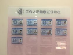 -非常六加一儿童摄影(同安店)