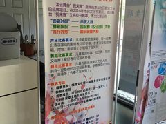 -梅陇文化馆