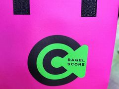 -CC BAGEL&SCONE 贝果与司康(南开大悦城店)