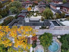 -西安华清御汤酒店