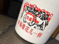-缘福乡村铁锅炖民宿(八达岭店)