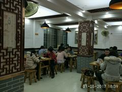 大堂-马三洋芋片(兰州总店)