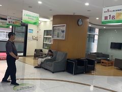 -雅悦齿科(顾村公园店)