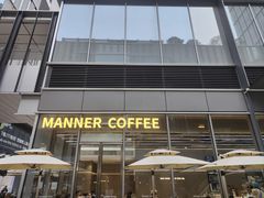 -Manner Coffee(万象食家店)