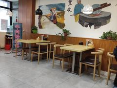 大堂-牛马行牛肉饸饹铺(长春总店)