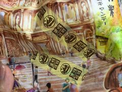-钜记手信(大三巴街店)