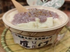 -西贝(厦门中华城店)