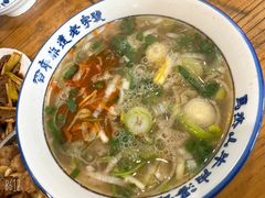 -清真马杰山牛肉汤馆