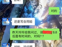 -葱妈母婴医护月嫂中心(浦东店)