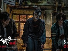 -首都电影院(西单店 LED巨幕)