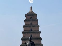 -大慈恩寺(大雁塔)
