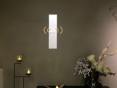 -安屿an·spa(卓悦中心商场店)