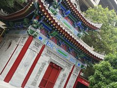 -罔极寺