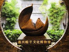 -真真老老(月河花鸟市场店)