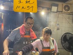 -江大后街