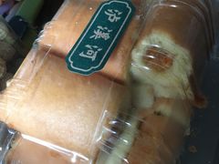 -泸溪河桃酥(长乐路店)