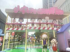 -东莞松山湖万象汇