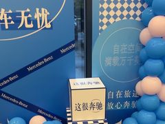 -上海可达汽车销售服务有限公司