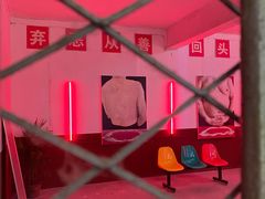 -合柴1972