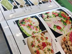 -令氏家外家周秦食府(高新店)