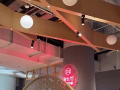 -渝蛙馆(新百店)