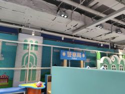 -利奥梦幻主题乐园(爱琴海购物公园店)