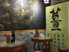 -双喜老铺(人民广场店)