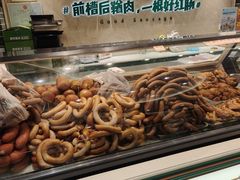 -老鼎丰(靖宇街总店)