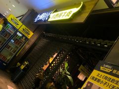 -炊烟小炒黄牛肉(中心印象城店)