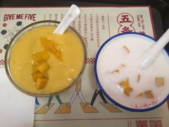 -五条人糖水铺(光谷世界城店)