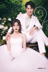 清新田园-巴黎婚纱摄影工作室