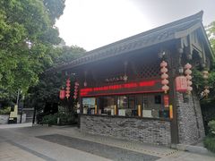 -运河游船(武林门码头)