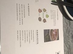 菜单-大头椰·海南椰子鸡火锅(思明万象城店)