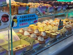 -PAOPAO Bakery&Café(港汇店)