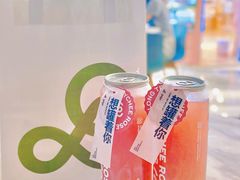 荔枝玫瑰茶-gaga(深圳福田星河COCO Park店)