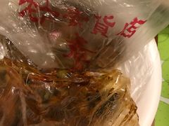 -老六素货(王顶堤店)
