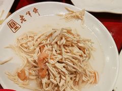 -老半斋(福州路店)