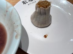 -耿福兴(罍街店)